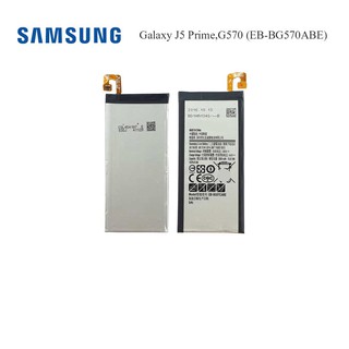 แบตเตอรี่ Samaung Galaxy J5 Prime,G570 (EB-BG570ABE)