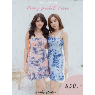 Joobs Peony pastel dress