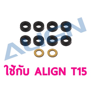 อะไหล่ฮอ T15 Head Damper H15H024XX อะไหล่เฮลิคอปเตอร์ T-rex ALIGN RC