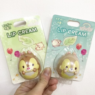 ลิปมัน Ufufy ลาย ชิปกับเดลล์