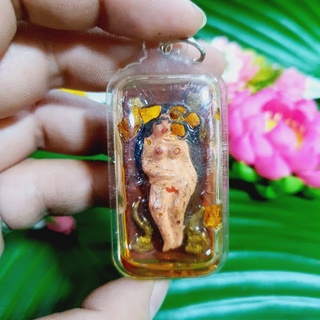 แม่เป๋อพรายเรียกจิตสามี สามีไม่รักสามีนอกใจสามารถบูชาได้เรียกใจให้กลับมา สร้างจากมวลสารจากอาจารย์สายเขมร