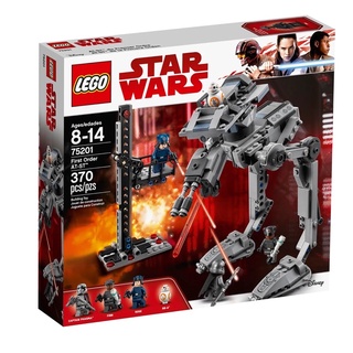 Lego Starwars #75201 First Order AT-ST™