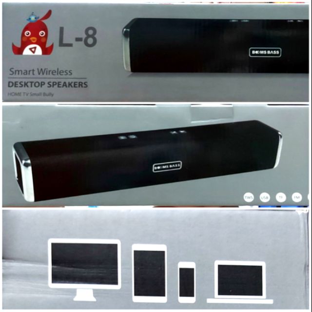 BOOMS BASS  wireless speakee L8 ส่งฟรี
