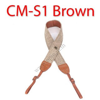 CM-S1 Brown Classic Neck Starp for DSLR สายคล้องคอกล้องสีน้ำตาล