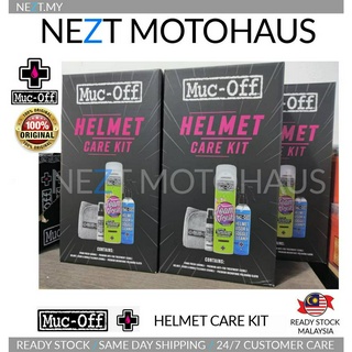 Muc-off ชุดดูแลหมวกกันน็อค / หมวกกันน็อค เลนส์ แว่นตา ชุดทําความสะอาด