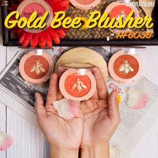 Sivanna Colors Gold Bee Blusher [HF6036] ซีเวนน่า คัลเลอร์ส โกลดื บี บลัชเชอร์