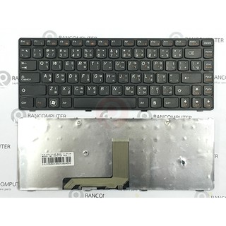 KEYBOARD LENOVO IdeaPad Z470 Z475 Z370 Z470A MP-10A13US-6862(ไทย-อังกฤษ)