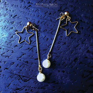 Korea Cute Star with Pearl Earrings : ต่างหู ตุ้มหู เกาหลี รูป ดาว แต่ง มุก น่ารัก