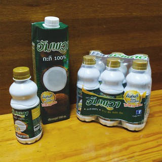 กะทิสำเร็จรูป100% ตราอัมพวา(ขวดเล็ก,ใหญ่) ขนาด1000ml.-250ml.