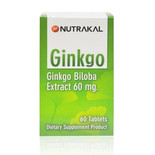 NUTRAKAL Ginkgo บำรุงสมอง เสริมความจำ (60 เม็ด)