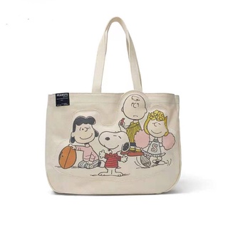 กระเป๋าสะพาย Snoopy PEANUTSxZARA