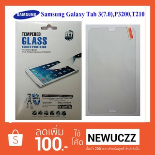 ฟีล์มกระจก(กันแตก) ราคาพิเศษ Samsung P3200,T210