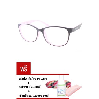 ซื้อ1แถม5 รับประกัน1ปี แว่นกรองเเสง ออกแดดเปลี่ยนสี ค่าสายตาสั้น(-500)