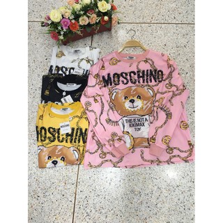 Moschinoเสื้อแขนยาวกันหนาว