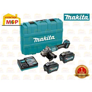 Makita เจียร์ไร้สาย 4" 40V GA038GT201 สวิทช์บีบ แบต5.0Ahx2ก้อน+แท่นชาร์จ BL #NT