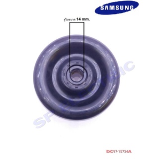 DC97-15734A ซีลยางถังปั่นหมาด SAMSUNG แท้ ขนาด 14mm.รุ่นWT10J7 WT10J8 WT10S23 WT12J7 WT12S33 WT13J7 WT13J8 WT15J7 WT16J8