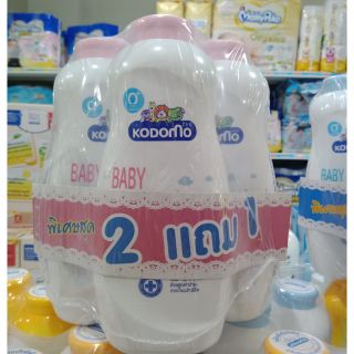 แป้งเด็กโคโดโม kodomo baby powder แพ็ค3กระป๋อง