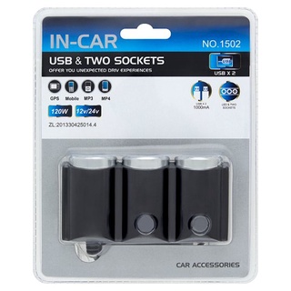 🔥The Best!! ตัวขยายช่องจุดบุหรี่ 2 ช่อง พร้อมยูเอสบี 1 ชิ้น USB &amp; Two Sockets Cigarette Lighter 1pc