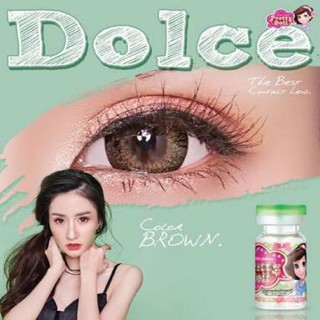 Sale ล้างสต็อคคอนเเทคเลนส์ สี  Docle brown