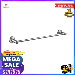 ราวแขวนผ้า RASLAND RA RAIL-60-MT 60 ซม. สเตนเลสTOWEL BAR RASLAND RA RAIL-60-MT 60CM STAINLESS STEEL