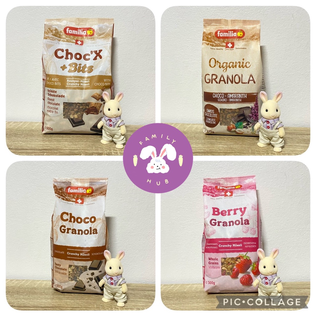 Familia Choc’X+Bits / Choco Granola / Knusper Granola / Berry Granola / Organic ซีเรียล กลาโนล่า นำเ