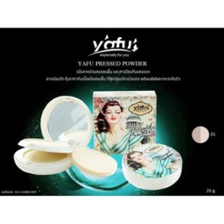 แป้งยาฟู FLORAL WHITENING FLAWLESS POWDER FOUNDATION NO.1162