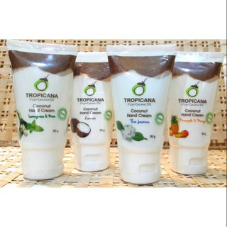 ครีมบำรุงมือน้ำมันมะพร้าว Tropicana Coconut Hand Cream 50 g