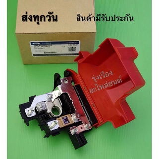 ฟิวขั่วแบตเตอรี่ FORD T6, BT50 pro (225) แท้ (EB3T14A094AC)​