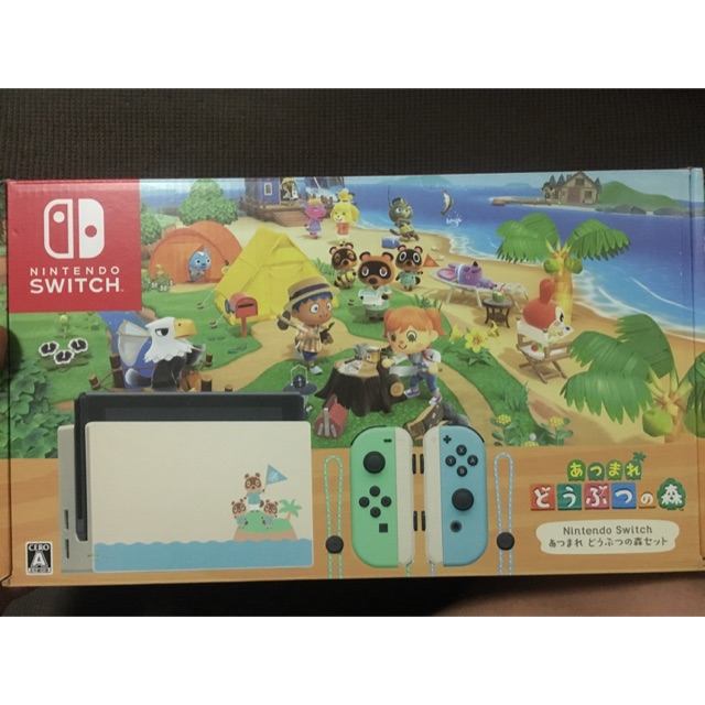 Nintendo Switch Animal Crossing Limited Edition (JP)