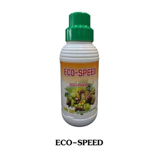 ECOMAG อีโค่แมก โตเร็ว โตไว เขียวนาน เขียวทน ขนาด 500ml.