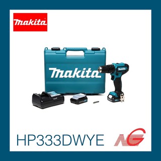 สว่านกระแทกไร้สาย MAKITA 12VMAX รุ่น HP333DWYE