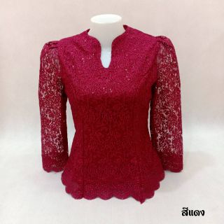 เสื้อบุหงาฝรั่งเศสแบบสวยงามงานพรีเมี่ยม