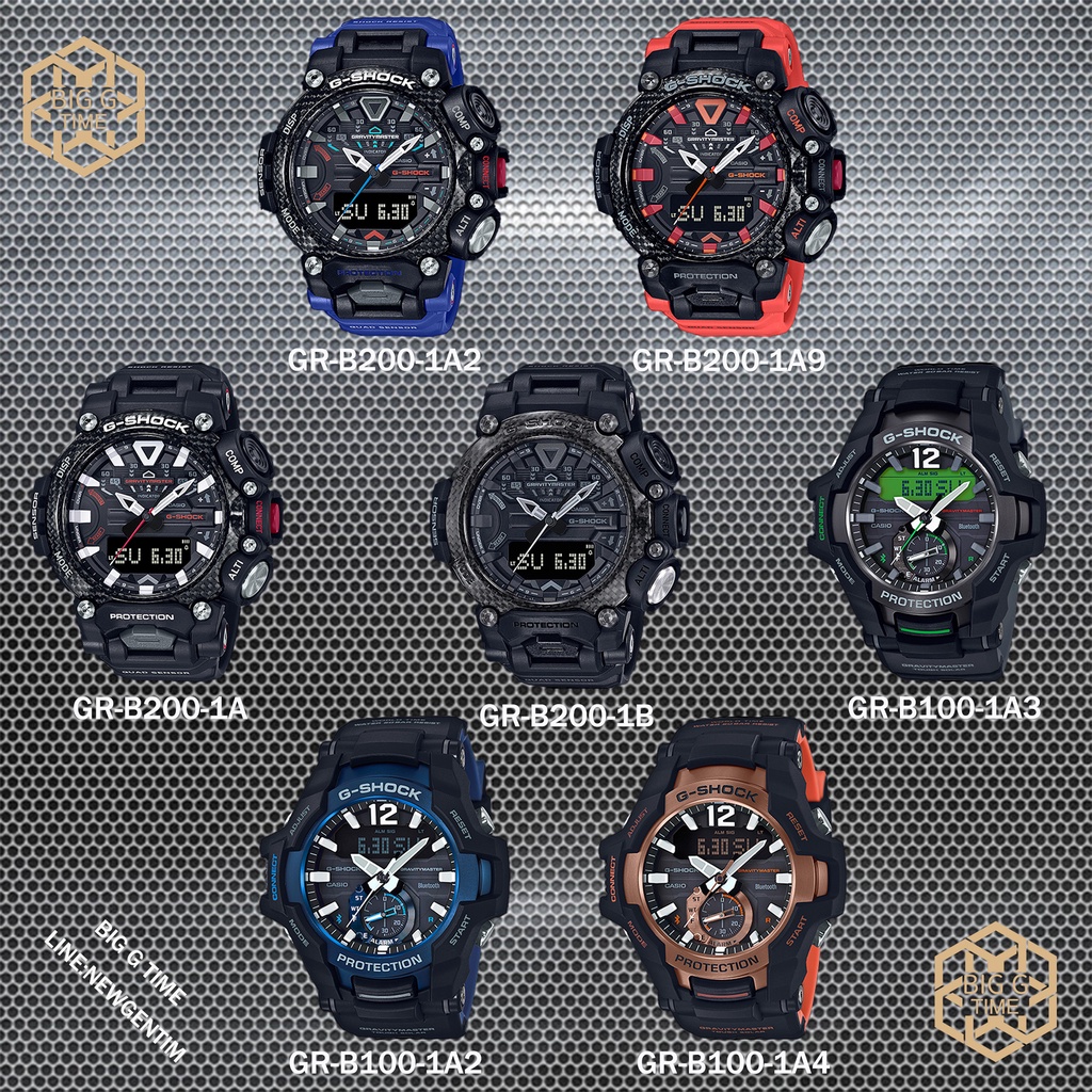 นาฬิกา Casio G-Shock GR-B100/B200 Series รุ่น GR-B200-1A/GR-B200-1A2/GR-B200-1A9/GGR-B100-1A2/GR-B10