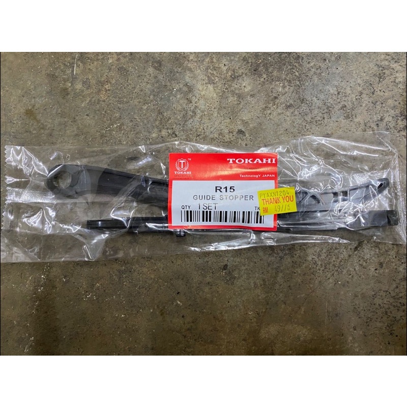 YAMAHA R15 TENSIONER GUIDE 0 MT15 Y16ZR TIMING CHAIN RANTAI KECIL GUIDE STOPPER R-15 R 15 YAMAHA