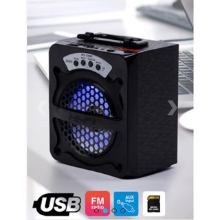 ลำโพงพกพา Outdoor Speaker