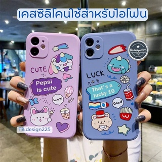 -พร้อมส่งในไทย-เคสซิลิโคน สกรีนลายการ์ตูน TPU นิ่ม ใช้สำหรับIPทุกรุ่น#918