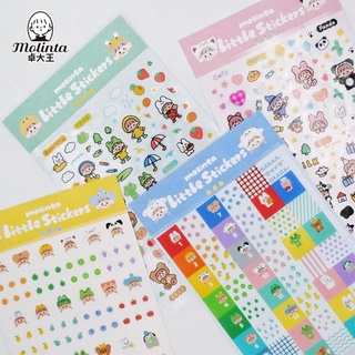 New! Molinta New Diary Sticker