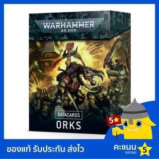 Warhammer 40k: Datacards: Orks (2021)