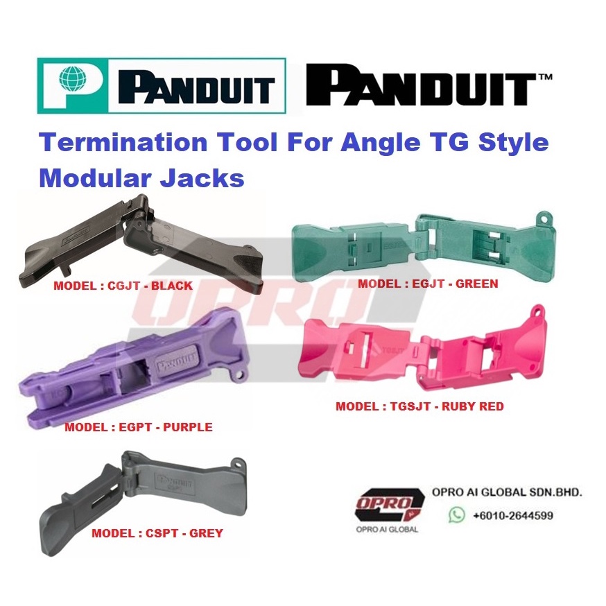 Panduit TERMIATION TOOL สําหรับแจ็คโมดูลาร์