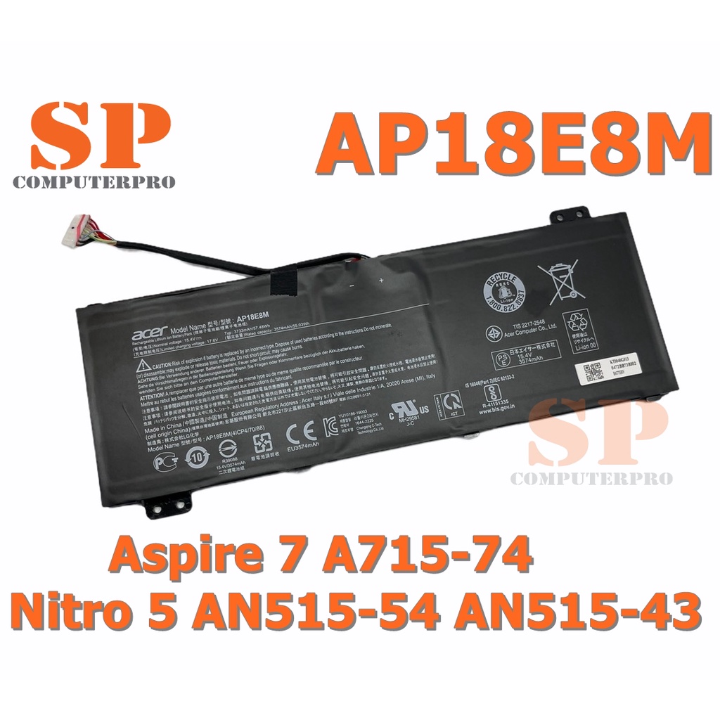 ACER Battery แบตเตอรี่ของแท้ Aspire 7 A715-74G A715-51 AN515-54 AN515-55 AN515-43 Model: AP18E8M