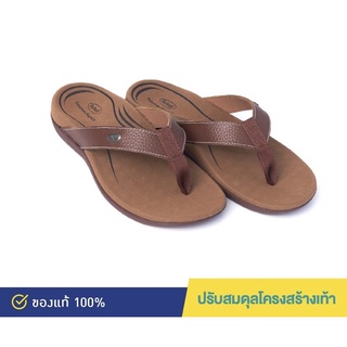 Scholl  bio bean ladies ll  no.b377 สำหรับผู้หญิง ไซส์ 36-40