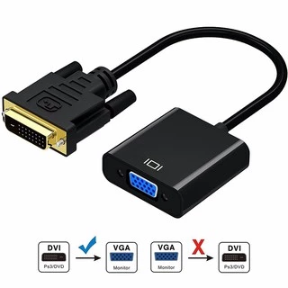 แปลง DVI to VGA Adapter Converter (DVI 24 + 1)