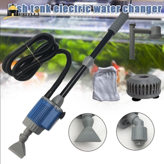 【ราคาถูก】FBYUJ Aquarium Cleaner Machine Electric Automatic Removable Vacuum Water Changer Sand Algae Cleaner Filter Changer