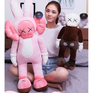 🌈ตุ๊กตา KAWS ของเล่นสำหรับเด็ก *งาน Pre ได้ของไว*