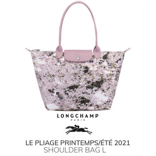 Longchamp LE PLIAGE PRINTEMPS/ÉTÉ 2021