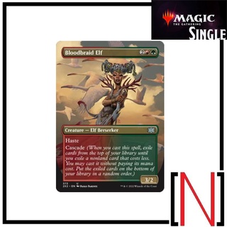 [MTG][Single][2X2][The List] Bloodbraid Elf ระดับ Uncommon [ภาษาอังกฤษ]