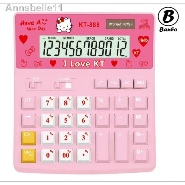 2021 ทันสมัยที่สุดอุปกรณ์◐เครื่องคิดเลข ขนาดใหญ่ [1203] ลายคิตตี้ Hello Kitty ใช้พลังงานแสงอาทิตย์ K