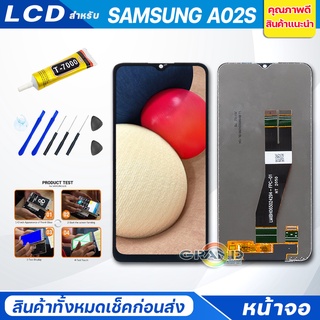 จอชุด samsung A02S จอA02S หน้าจอ จอ + ทัช ซัมซุง กาแลคซี่ A02S Lcd Screen Display Touch samsung A02S