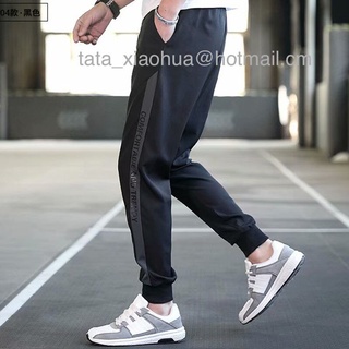 Jogger Pants กางเกงวอร์มขายาว ขาจั้มชาย /  สกรีน​ข้าง​