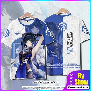 Genshin Impact Yelan เสื้อยืด คอกลม แขนสั้น พิมพ์ลายเกม 3D แฟชั่นฤดูร้อน พลัสไซซ์